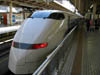Shinkansen to Osaka