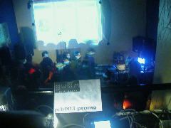 GWEM_ROCK!